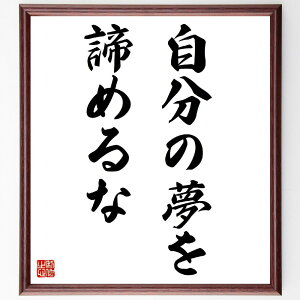 u̖߂ȁv菑Fz^󒍌̖ѕMMiǂ ڕWB ̎ 킷S |WeBuvl ̗ ߂Ȃ_ ̔錍 @ Ȍ[ 