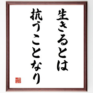 uƂ͍RƂȂv菑Fz^󒍌̖ѕMM@i  z lC 蕨 Mtg Z Aj L ̐l i E̖ v[g j ObY Z Ǌ| 