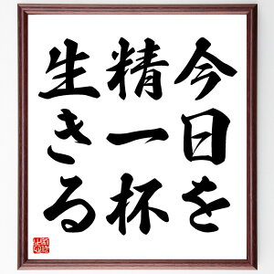 u𐸈tv菑Fz^󒍌̖ѕMM@i  z lC 蕨 Mtg Z Aj L ̐l i E̖ v[g j ObY Z Ǌ|  