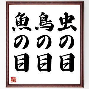 u̖ځA̖ځA̖ځv菑Fz^󒍌̖ѕMM@i  z lC 蕨 Mtg Z Aj L ̐l i E̖ v[g j ObY Z Ǌ| 