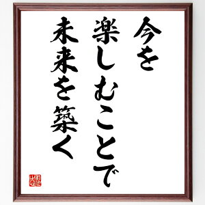 uyނƂŖzv菑Fz^󒍌̖ѕMMi݂y ւ̓ CtX^C Kȏu ؂ɂ yނƂ̏dv |WeBuȐ 