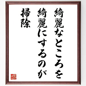 uYȂƂYɂ̂|v菑Fz^󒍌̖ѕMMi|   K S̐   ̎ S̕ 퐶 RGOY 