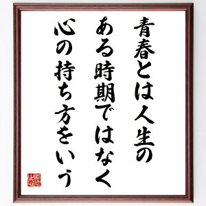 T~GEE}̖utƂ͐l̂鎞ł͂ȂAS̎v菑Fz^󒍌̖ѕMMit S̎ l  Ȑ Ⴓ _I l 