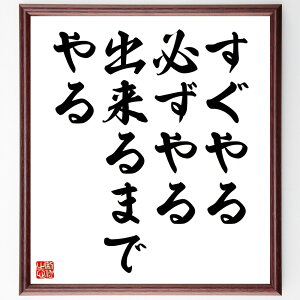 �����u�������A�K�����A�o����܂ł��v�菑�������F���z�^�󒍌�̖ѕM���M�@�i�i��d�M ���{�d�Y �n�Ǝ� �J���X�}�o�c�� ���� ���� �z �l�C ���蕨 �M�t�g �Z�� �A�j�� �L�� �̐l 