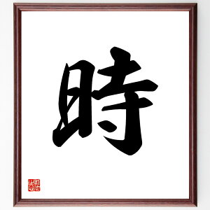 ꕶuv菑Fz^󒍌̖ѕMMi    ̗ ̌o ؂ ̋L ̏dv ꕶ v[g 蕨 j ̐l ObY Sɋ Z 