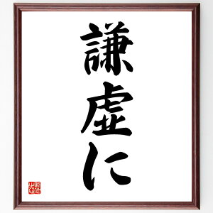 uɁv菑Fz^󒍌̖ѕMM@i  z lC 蕨 Mtg Z Aj L ̐l i E̖ v[g j ObY Z Ǌ|  菑 