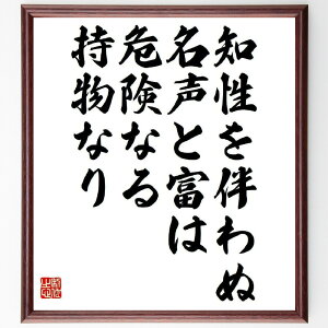 fNgX̖um𔺂ʖƕx́A댯Ȃ鎝Ȃv菑Fz^󒍌̖ѕMMifNgX  m  x 댯 l  lԊ֌W ϗ fNgX 