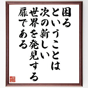 g[}XEGW\̖uƂƂ́A̐VE𔭌łv菑Fz^󒍌̖ѕMMiGW\     n  Ȑ Cmx[