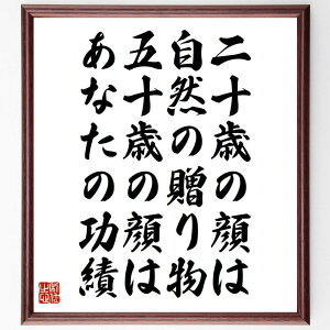 u\΂̊́AȒ蕨A܏\΂̊́AȂ̌сv菑Fz^󒍌̖ѕMMiRREVl   N ȕ\ t@bV ̖ ľo 