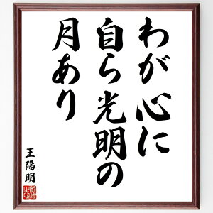 z̖u킪SɁǍv菑Fz^󒍌̖ѕMMiz Š Nw ̎vz ȔF  ʓI   S̕a z  i E