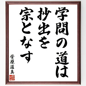 ^̖uw̓́Ao@ƂȂv菑Fz^󒍌̖ѕMM@i^ w̐_ V_l ɕ{V{   z lC 蕨 Mtg Z Aj L ̐l 