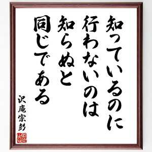 ����@�d�̖����u�m���Ă���̂ɍs��Ȃ��̂́A�m��ʂƓ����ł���v�菑�������F���z�^�󒍌�̖ѕM���M�@�i����@�d �ՍϏ@ �T�m �哿�� ���� ���� �z �l�C ���蕨 �M�t�g �Z�� �A�j�� 