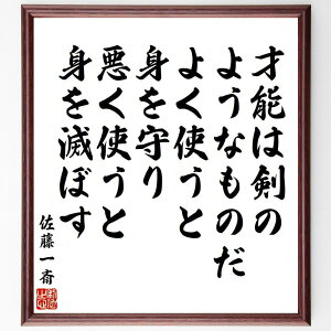 ւ̖u˔\͌̂悤Ȃ̂A悭gƐgAgƐgłڂv菑Fz^󒍌̖ѕMM@i w Éꐸ яq   z lC 