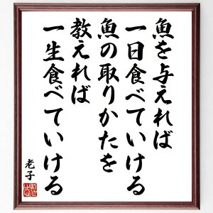 Vq̖u^΁AHׂĂA̎肩΁AꐶHׂĂv菑Fz^󒍌̖ѕMMiVq    l̒mb Nw Ȑ  