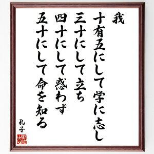 Eq̖uA\L܂ɂĊwɎuAO\ɂėAl\ɂĘf킸A܏\ɂĖmv菑Fz^󒍌̖ѕMMiEq  w l̒iK  ϗ ̎v