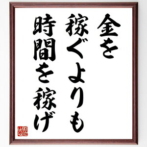 u҂Ԃ҂v菑Fz^󒍌̖ѕMMiԊǗ rWlX  CtoX Nw NƉƐ_ l l̗D揇 ȓ  {c@Y