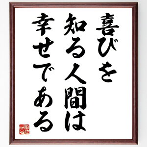 uтmlԂ͍Kłv菑Fz^󒍌̖ѕMM@iKV oc̐_l d pi\jbN   z lC 蕨 Mtg Z Aj L ̐l i 