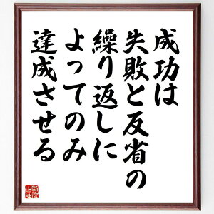 úAsƔȂ̌JԂɂĂ̂ݒBv菑Fz^󒍌̖ѕMMi{c@Y   s  N Ȍ[ `x[V w {̌o {c