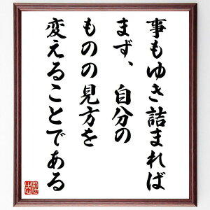 u䂫l܂΁A܂Â̂̌ς邱Ƃłv菑Fz^󒍌̖ѕMM@iKV oc̐_l d pi\jbN   z lC 蕨 