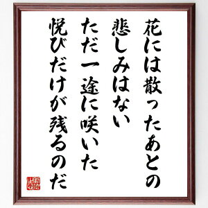 uԂɂ͎UƂ̔߂݂͂ȂArɍ炢xтĉv菑Fz^󒍌̖ѕMMi⑺^   x ߂ l R    ⑺^ 