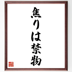 uł͋֕v菑Fz^󒍌̖ѕMM@i  z lC 蕨 Mtg Z Aj L ̐l i E̖ v[g j ObY Z Ǌ|  菑 