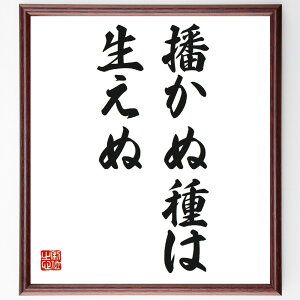 udʎ͐ʁv菑Fz^󒍌̖ѕMMiw   s    v    i E̖ v[g 蕨 j ̐l ObY Sɋ Z