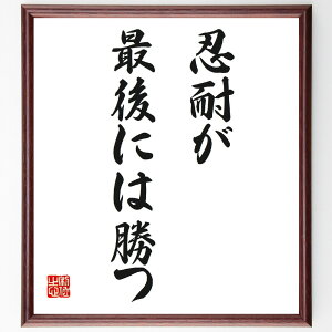 uEςAŌɂ͏v菑Fz^󒍌̖ѕMMiE  w    C ڕWB  _  i E̖ v[g 蕨 j ̐l Ob