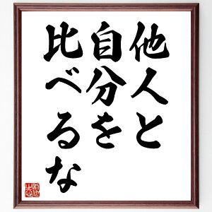 ulƎׂȁv菑Fz^󒍌̖ѕMMir ȍm芴   炵  ^wX K ȕ] l̖  i E̖ v[g 