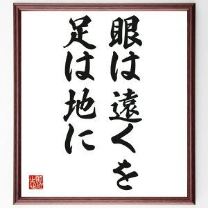 u͉A͒nɁv菑Fz^󒍌̖ѕMM@i  z lC 蕨 Mtg Z Aj L ̐l i E̖ v[g j ObY Z Ǌ|  