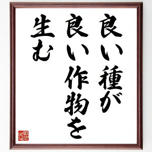 uǂ킪ǂ앨𐶂ށv菑Fz^󒍌̖ѕMMiǂ  w 琬   v |WeBuȉe  \  i E̖ v[g 蕨 