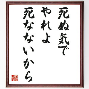 uʋCłAȂȂv菑Fz^󒍌̖ѕMMiM w  `x[V  Ȍ[ E˔j ڕWB _ ӎu  i E̖ v[g