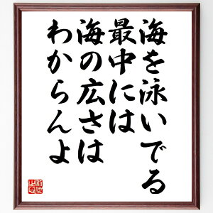 uCjłŒɂ͊C̍L͂킩v菑Fz^󒍌̖ѕMMi o   ȗ E  V_ ` CÂ  i E̖ v[g