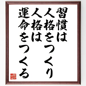 �����u�K���͐l�i������A�l�i�͉^��������v�菑�������F���z�^�󒍌�̖ѕM���M�@�i�F�J���� GMO�C���^�[�l�b�g�O���[�v �C���^�[�l�b�g���� ����AI ���� ���� �z �l�C ���蕨 �M�t