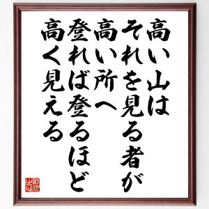 uŔA҂֓oΓoقǁAv菑Fz^󒍌̖ѕMMi_ R   V  ȉP ڕWB l̋P L