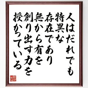 ul͂łقȑ݂łALno͂Ăv菑Fz^󒍌̖ѕMMiِ n cKO   Ȏ \ l̖ړI Ǝ