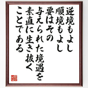 ut悵A悵Av̗͂^ꂽfɐƂłv菑Fz^󒍌̖ѕMM@iKV oc̐_l d pi\jbN   