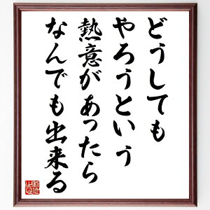 uǂĂ낤ƂMӂAȂłov菑Fz^󒍌̖ѕMM@i쓿 V[vnƎ dC dC   z lC 蕨 Mtg Z