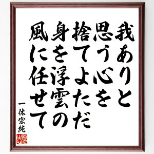 x@̔oEŹu䂠ƁAvŜĂ悽Ag𕂉_́AɔCāv菑Fz^󒍌̖ѕMM@ix@ T@ ՍϏ@ 哿   z lC 蕨 Mtg 