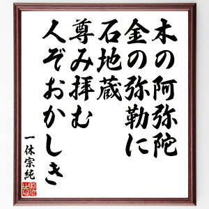 x@̔oEŹu؂̈ɁA̖ӂɁAΒnAݔqށAlv菑Fz^󒍌̖ѕMMi M  x @ l S̖L  ` Nw 