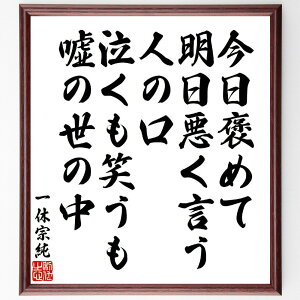 x@̔oEŹuJ߂āAľA΂AR̐̒v菑Fz^󒍌̖ѕMM@ix@ T@ ՍϏ@ 哿   z lC 蕨 M