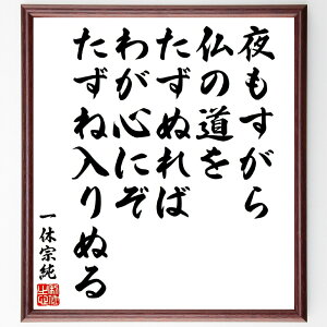 x@̔oEŹuA̓ʂ΁A킪SɂA˓ʂv菑Fz^󒍌̖ѕMM@ix@ T@ ՍϏ@ 哿   z lC 蕨 