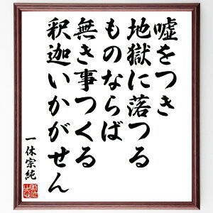 x@̔oEŹuRAnɗ̂Ȃ΁AA߉ނv菑Fz^󒍌̖ѕMM@ix@ T@ ՍϏ@ 哿   z lC 