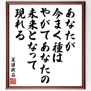 Ėڟ΂̖uȂ܂͂₪āAȂ̖ƂȂČv菑Fz^󒍌̖ѕMMiĖڟ   Ȑ l̑I ܂  Ȍ[ lN