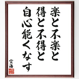 C̖uyƕsyƓƕsƎS\Ȃv菑Fz^󒍌̖ѕMM@iC O@t ^@    z lC 蕨 Mtg Z Aj L ̐l i E