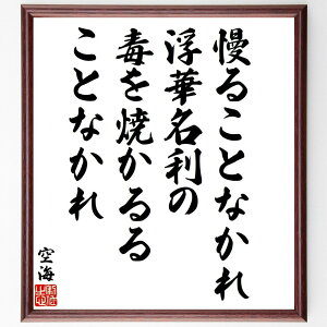 C̖u邱ƂȂAؖ̓łĂ邱ƂȂv菑Fz^󒍌̖ѕMM@iC O@t ^@    z lC 蕨 Mtg Z Aj L 