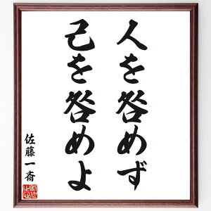 ւ̖ul߂AȂ߂v菑Fz^󒍌̖ѕMM@i w Éꐸ яq   z lC 蕨 Mtg Z Aj L ̐l i E