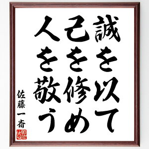 ւ̖uȂāAȂC߁Alhv菑Fz^󒍌̖ѕMM@i w Éꐸ яq   z lC 蕨 Mtg Z Aj L ̐l i 