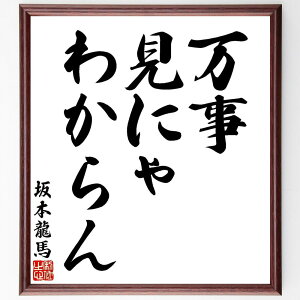 {n̖uAɂ킩v菑Fz^󒍌̖ѕMMi{n  _ m {̗j  w l̋P ̌ {n  i E̖ v[g 