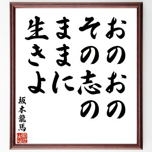 {n̖û́A̎û܂܂ɐv菑Fz^󒍌̖ѕMMi{n  u Ȏ {̗j ڕW R l̋P l {n  i E