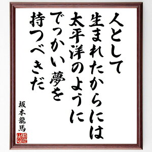 {n̖ulƂĐ܂ꂽɂ́Am̂悤ɁAłׂv菑Fz^󒍌̖ѕMMi{n   傫ȖڕW l Ȍ[ {̗j 